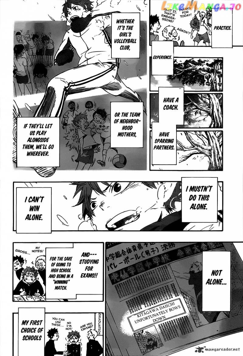 Haikyuu!!, Chapter 1 image 48